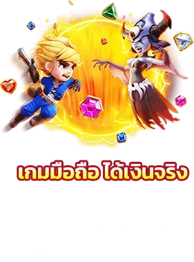 สล็อต เว็บ ตรง 100 ต่าง ประเทศ วอ เลท เกมมือถือได้เงินจริง